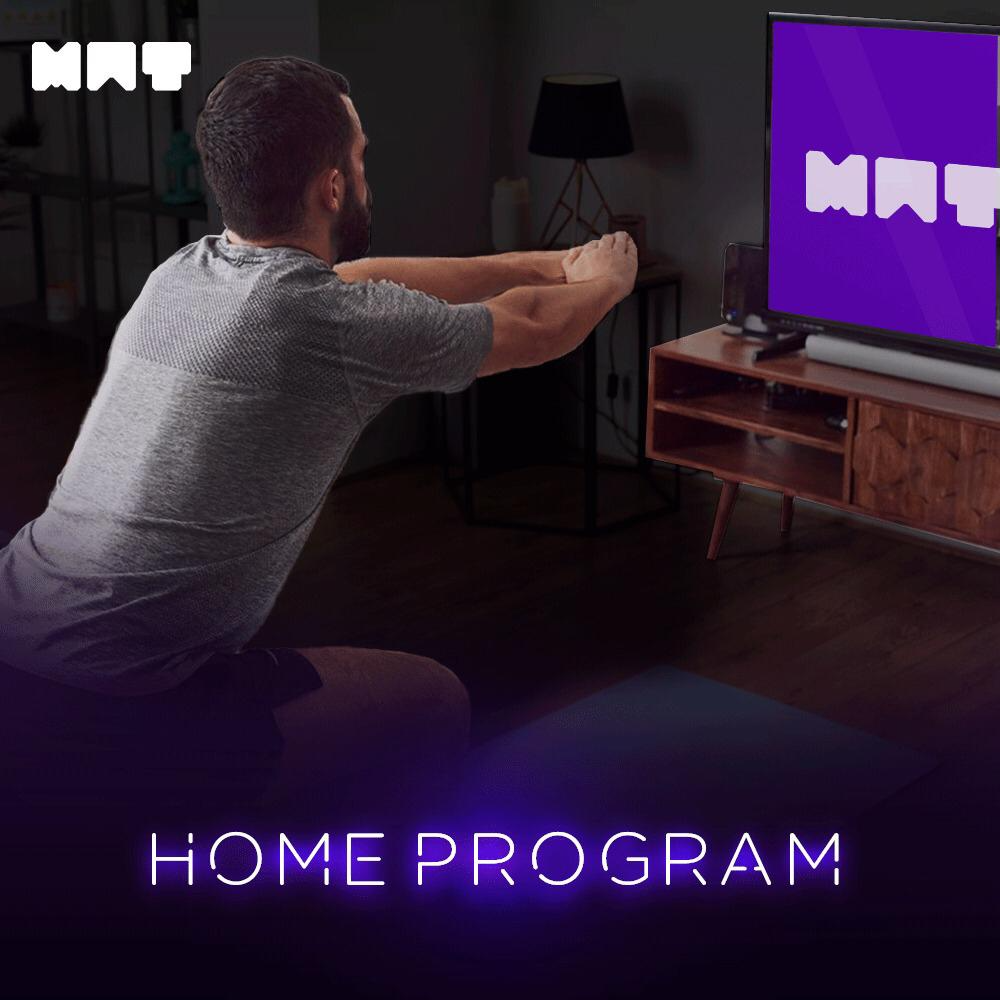 MAT